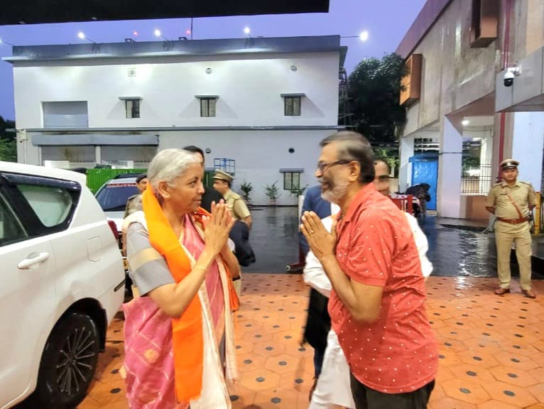 siligudi, Union Finance Minister,Bhutan visit cancelled