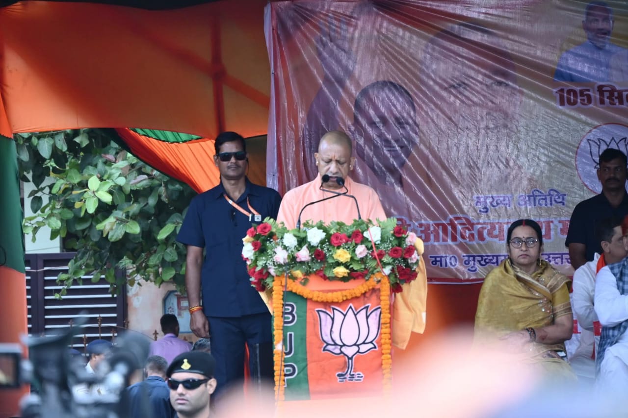 patna,  RJD-Congress government, Yogi Adityanath