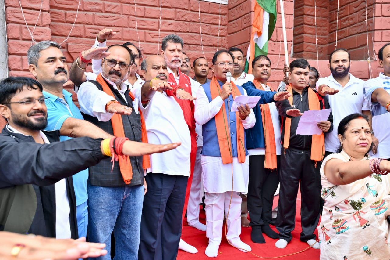 raipur, Chief Minister, national unity