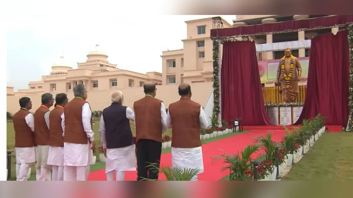 raipur, PM Modi , Chhattisgarh