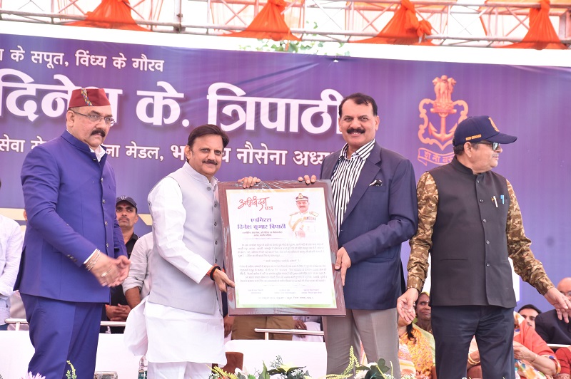 bhopal, Success is achieved , Navy Chief