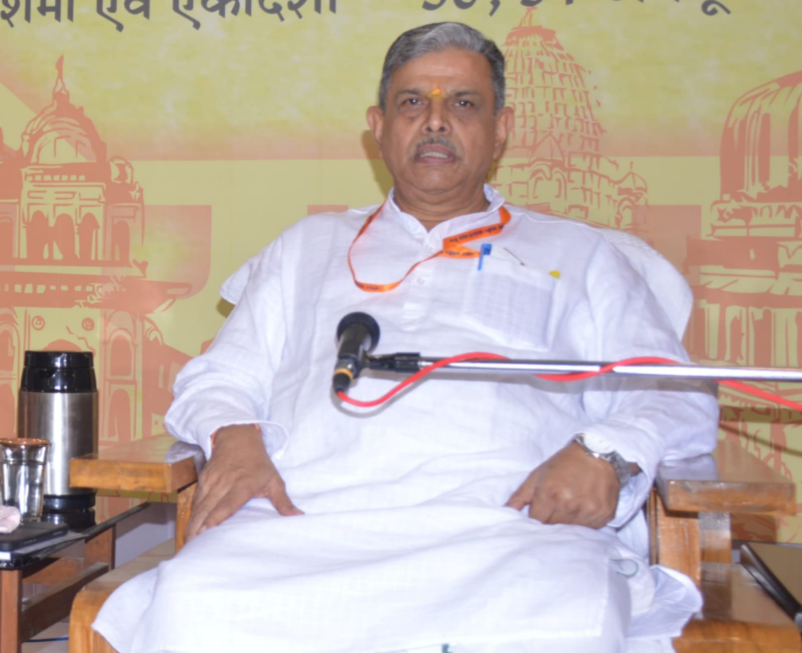 jabalpur,Shri Guru Tegh Bahadur , Dattatreya Hosabale