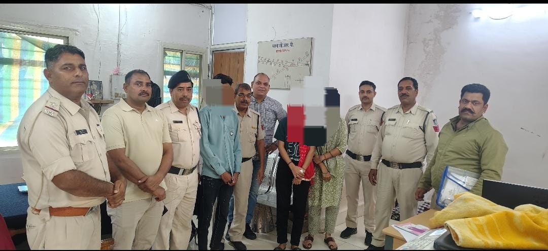 rajgarh,  accused of kidnapping , Itarsi