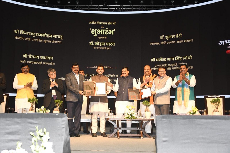 bhopal,  big gift ,Dev Diwali festival