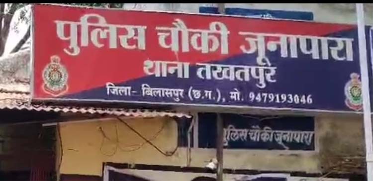 bilaspur, Husband strangled ,domestic dispute