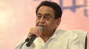 bhopal, Withdrawing from MSP procurement ,Kamal Nath