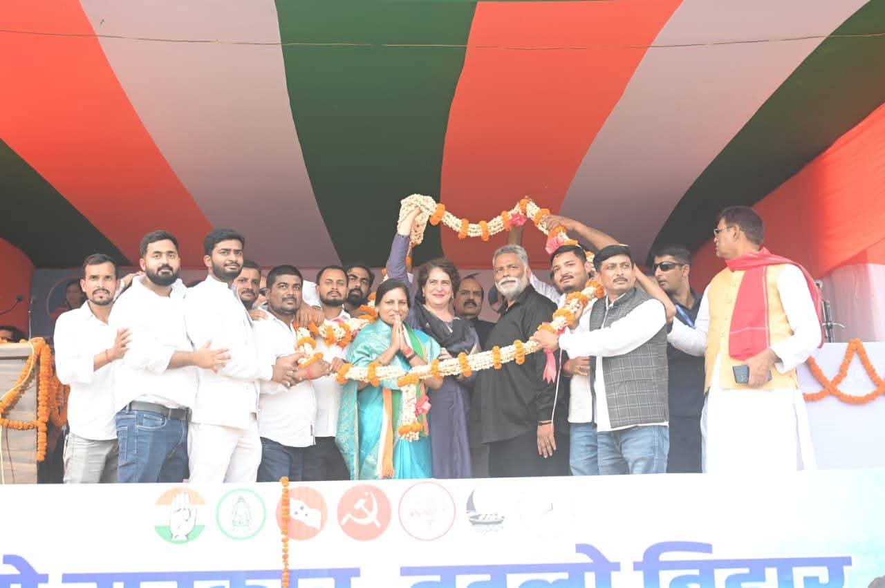 saharsa,Priyanka Gandhi, Sarita Paswan