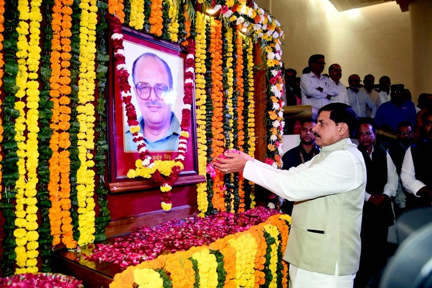bhopal, Late Arjun Singh,Chief Minister Dr. Yadav