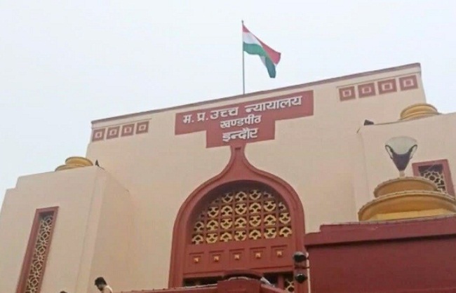 indore, MP High Court, Shah Bano case