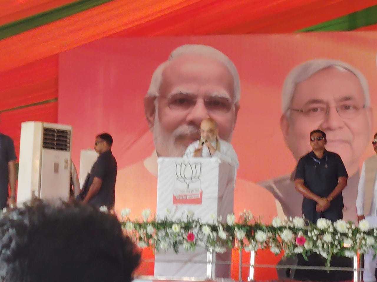 patna, Make NDA win , Bihar