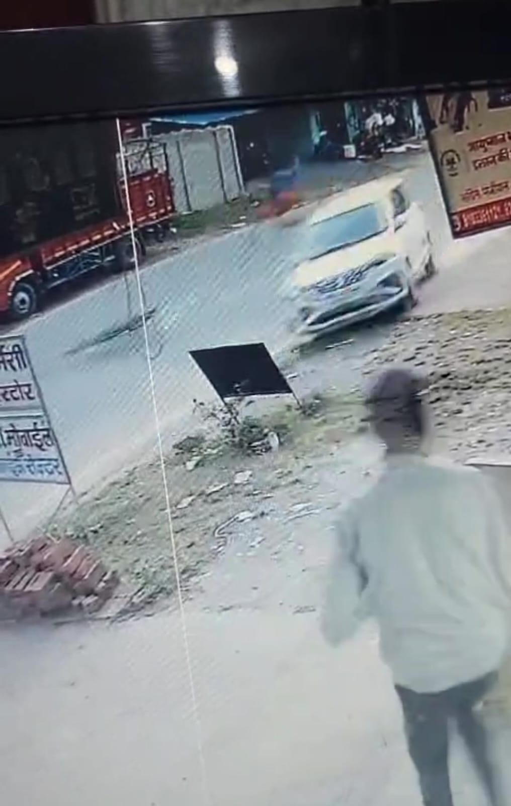 balrampur,   speeding car hits ,cyclist