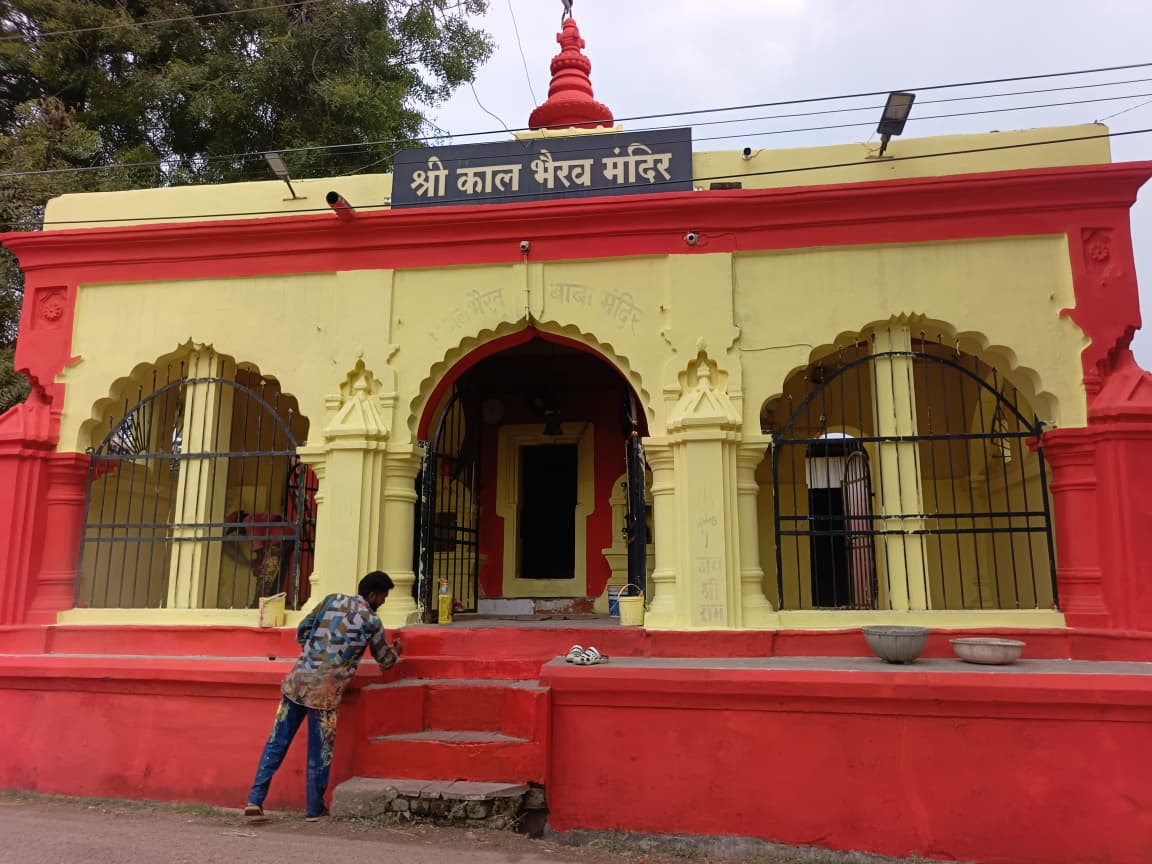 dhamtari, Kaal Bhairav ​​Temple ,Foundation Day  