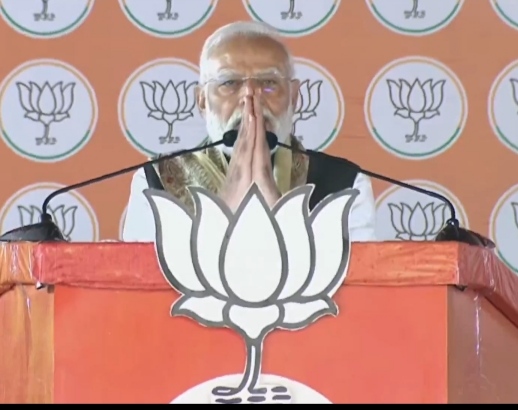 patna, RJD-Congress ,PM