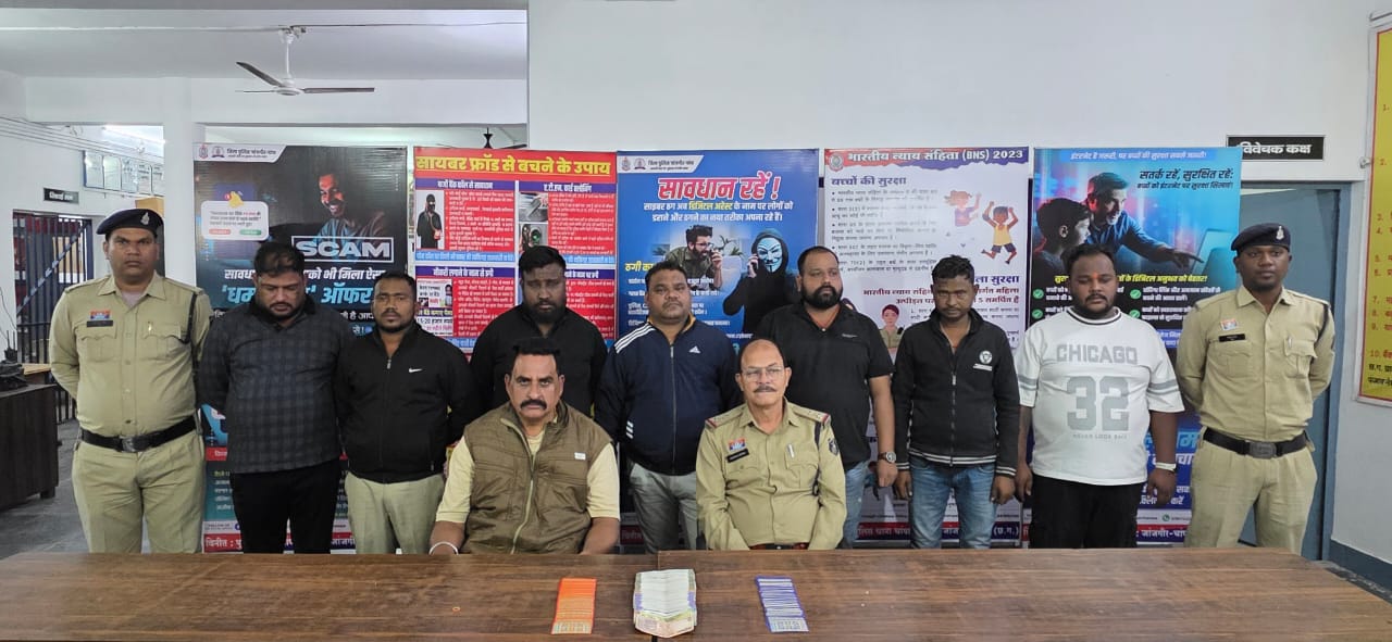 korba, Police raid , Champa