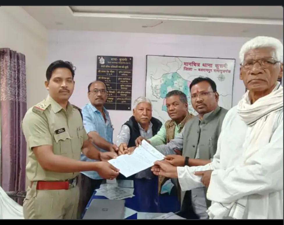 balrampur,  Brihaspati Singh, controversial statement