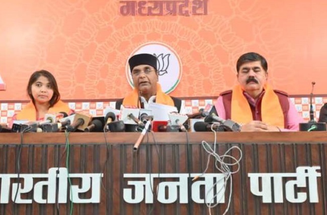 bhopal, Rahul Gandhi, Vishwas Sarang