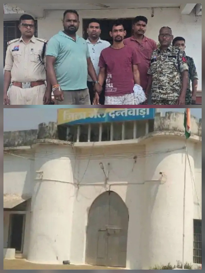 dantewada, accused of jailbreak, arrested by the police  