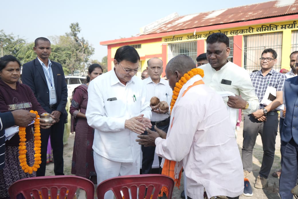 korba, Paddy procurement , support price launched 