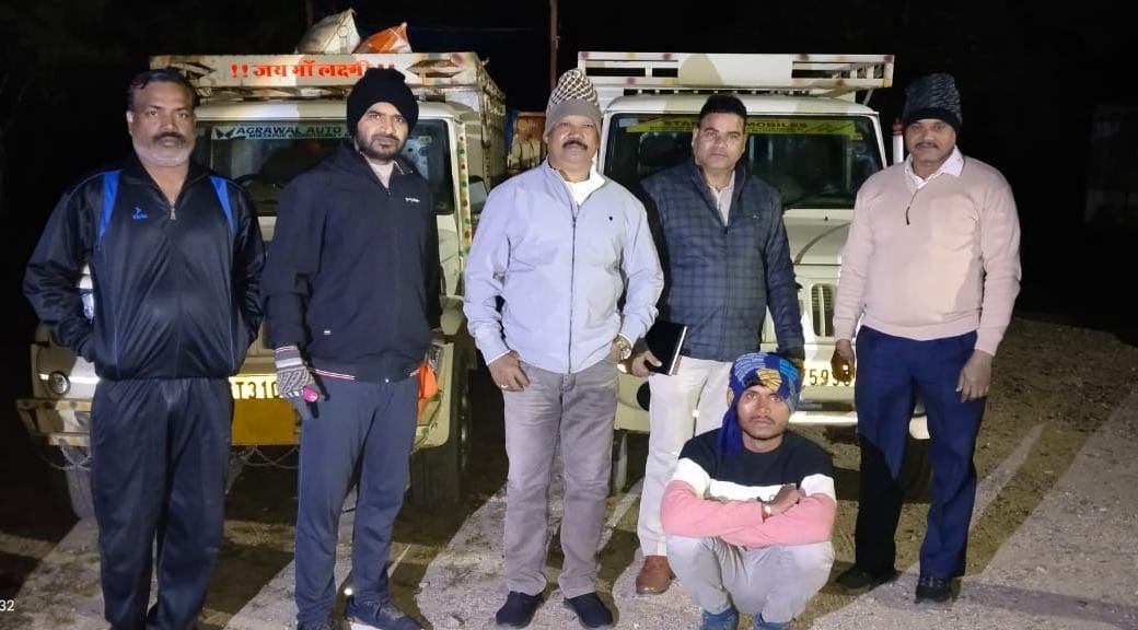 balrampur,Illegal paddy mafia, tightened its grip