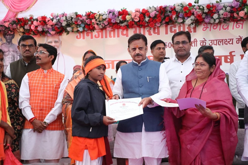 bhopal, Remembering great men,  Deputy Chief Minister Shukla