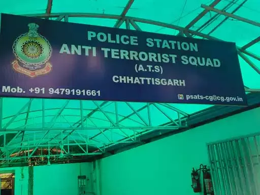 raipur, ATS identifies ,two minors linked 