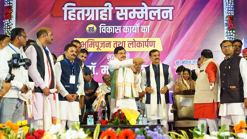 bhopal, Panna is credited,Chief Minister Dr. Yadav