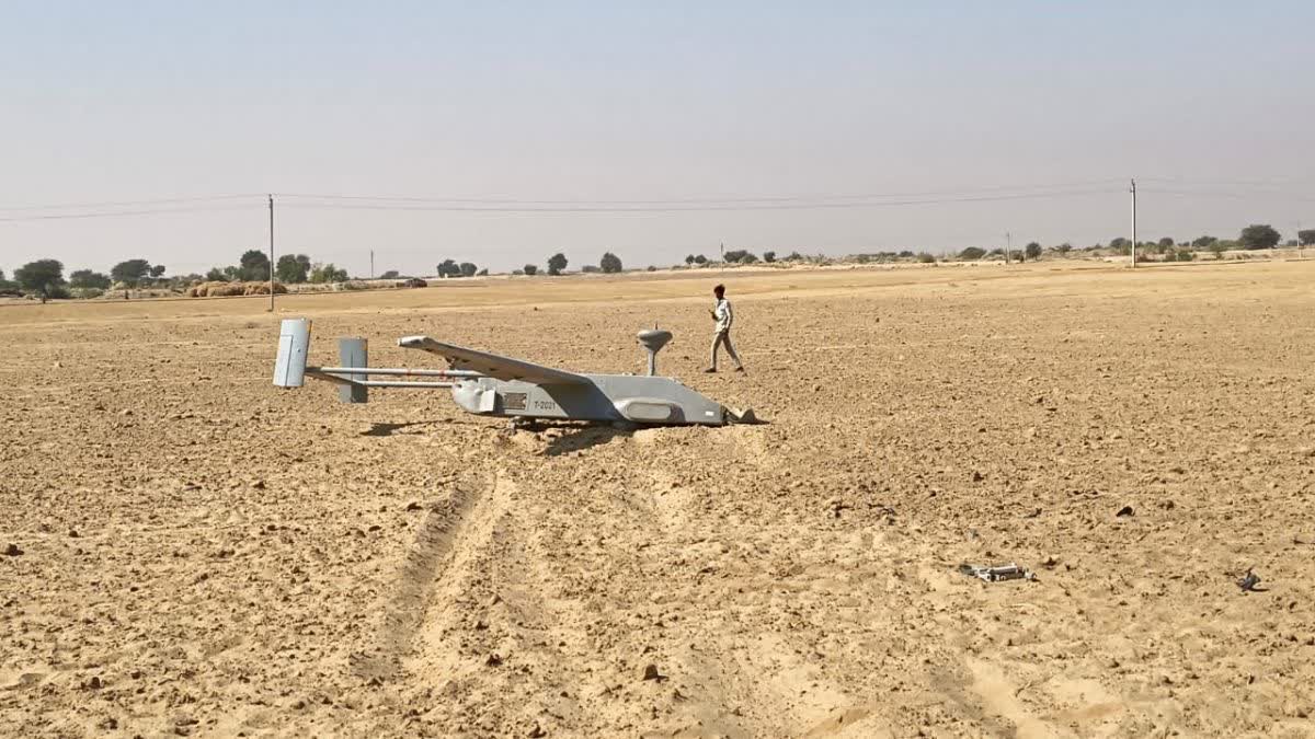 jodhpur, An Air Force UAV, technical fault
