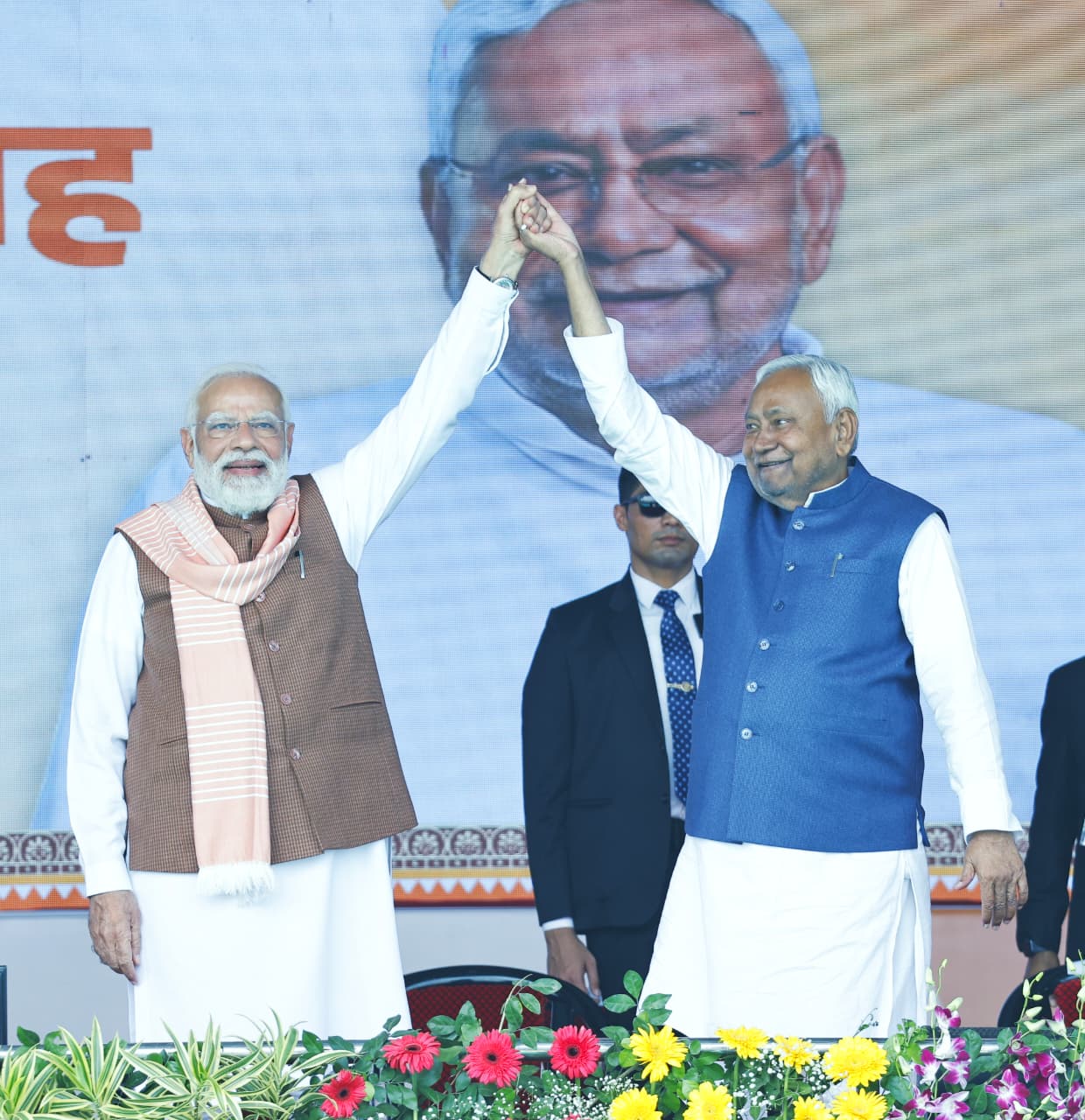 patna, Nitish Kumar , Chief Minister 