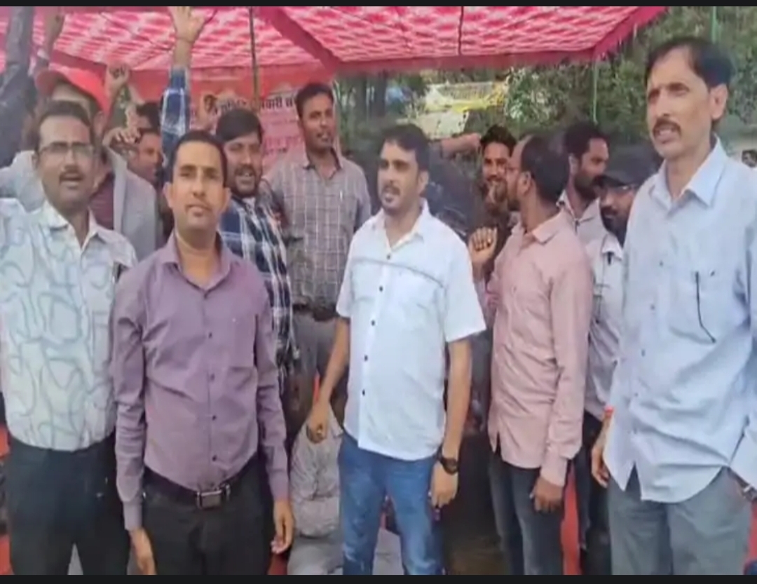 ambikapur, Cooperative Employees , ESMA 
