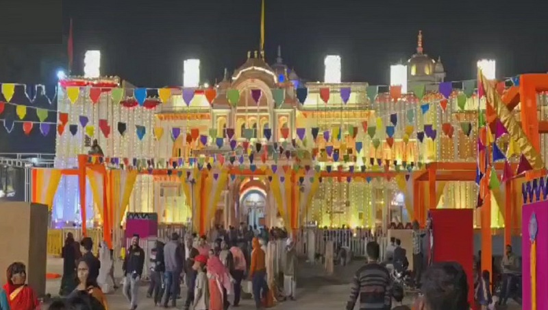 bhopal, Three-day ,Shri Ram-Janaki marriage  