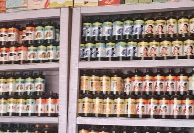 bhopal,Madhya Pradesh, bans the sale and purchase  