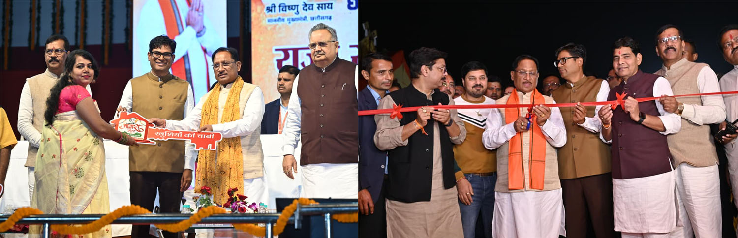 raipur,   12 thousand affordable, Chief Minister Sai