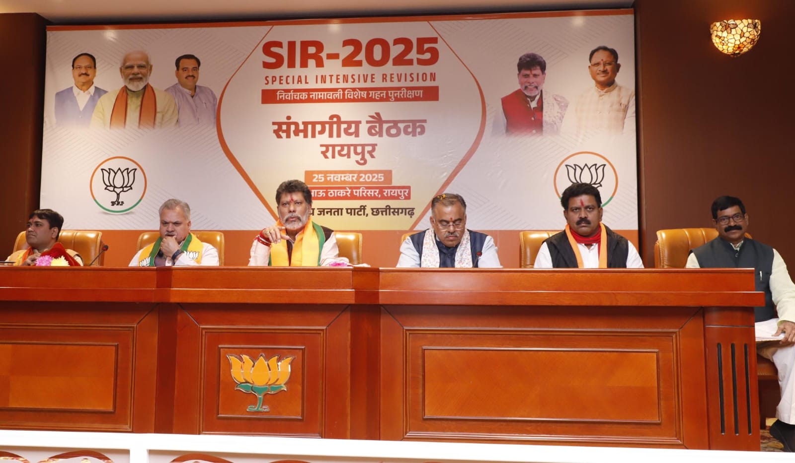 raipur, SIR team , BJP state office