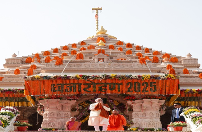 ayodhya,  establishing Ram,Prime Minister