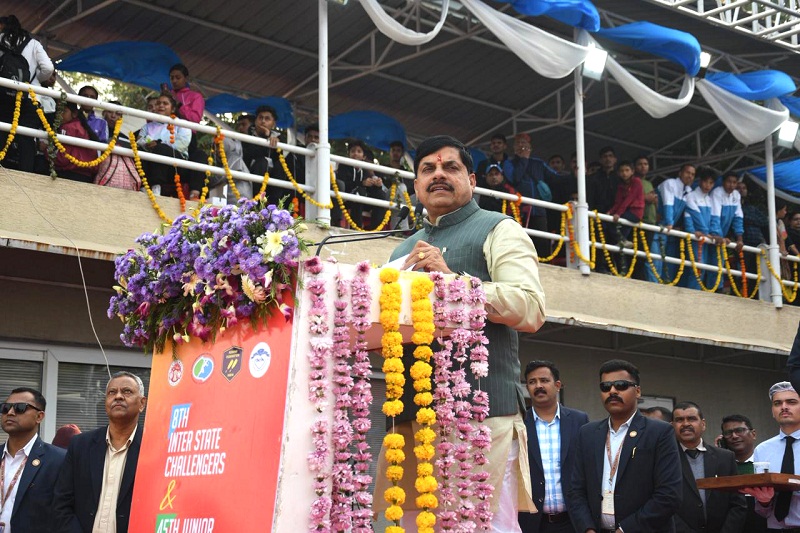 bhopal, 8th Inter State Challengers , Junior National Rowing  