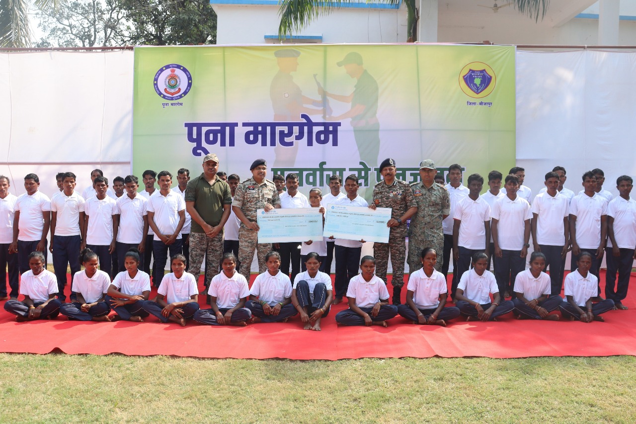 bijapur, 41 Maoists ,surrender 