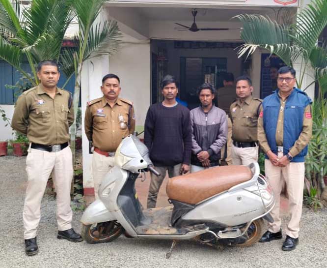 jagdalpur, Two accused arrested , stealing scooter
