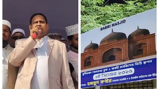West Bengal,Babri-style mosque,Murshidabad