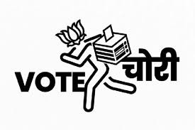 Madhyapardesh ,conference,Congress Committee,mega rallyDelhi,vote theft