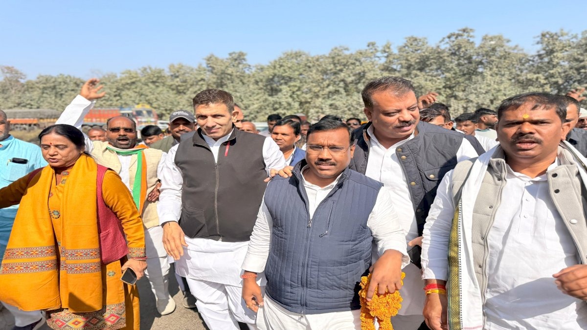 Singrauli,Congress party,protes,Tree cutting