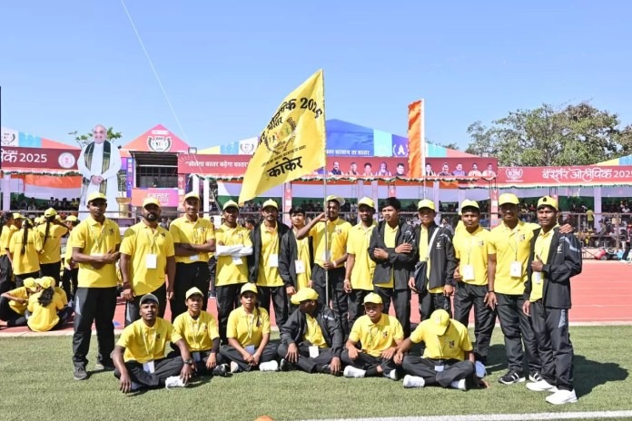 Chhattisgarh,Bastar Olympics 2025,grand launch