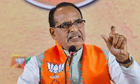 Bhopal ,Shivraj Singh Chouhan,security,increased