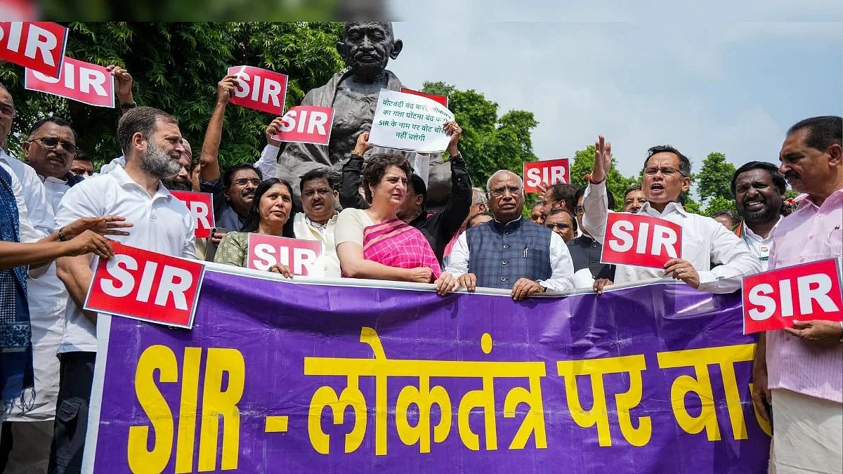 Delhi,Congress,Vote thieves,rally,Ramlila Maidan