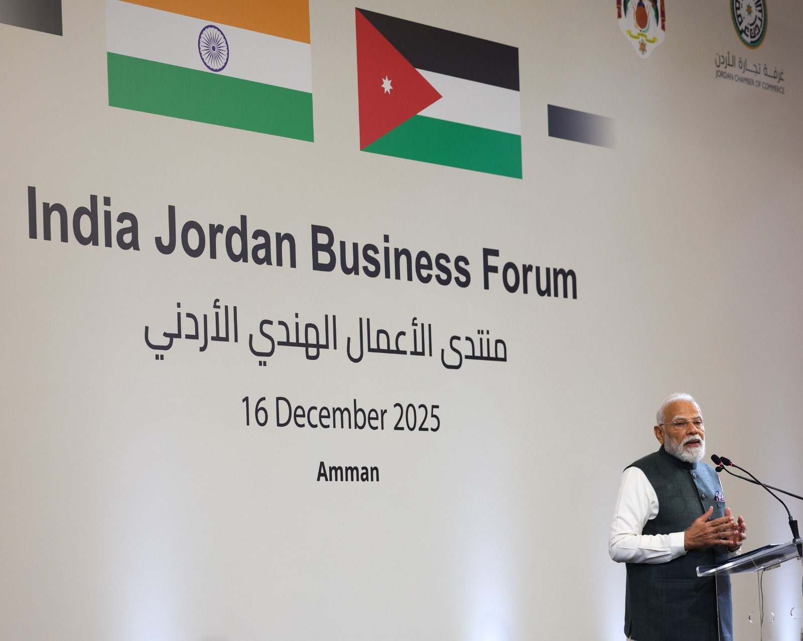 India-Jordan,PM Modi,Business Forum