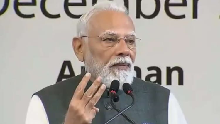 India-Jordan,PM Modi,Business Forum