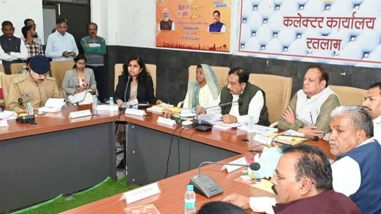 Ratlam,Ladli Behna Yojana,controversy,Minister