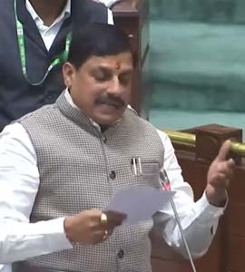 Madhya Pradesh,Assembly