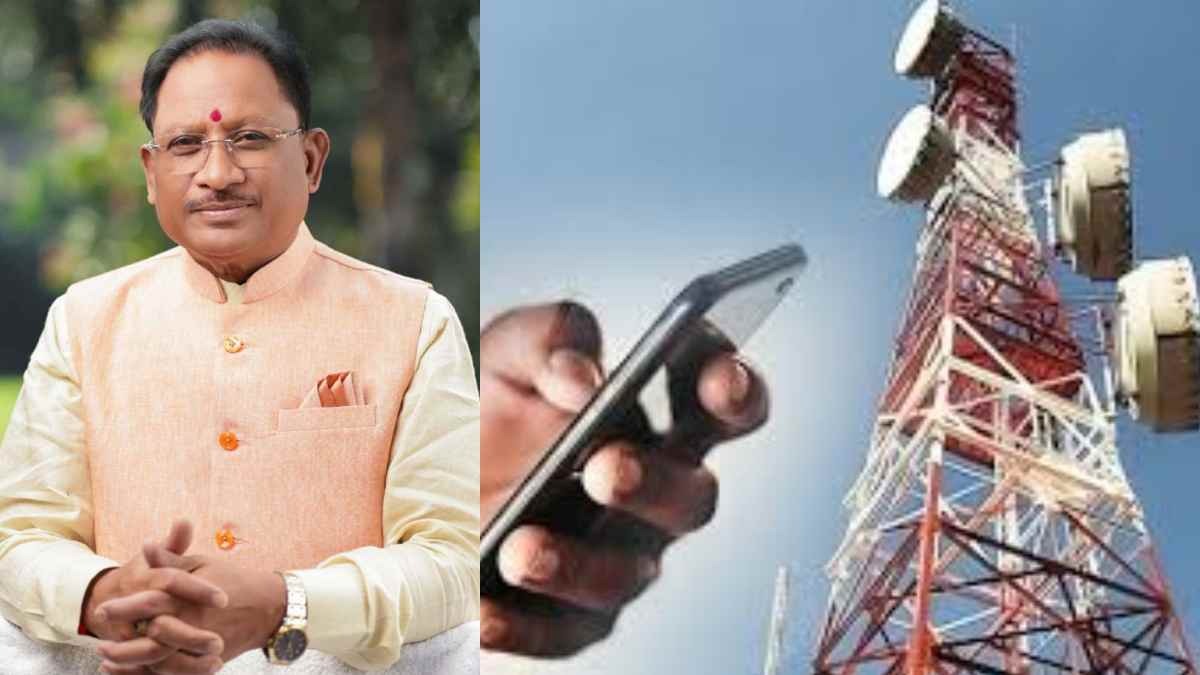 Chhattisgarh,boosting digital connectivity,513 new,4G mobile towers