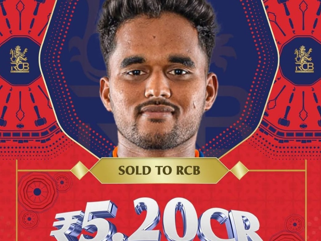 Chhindwara,IPL 2026,Mangesh Yadav,RCB player,atmosphere prevails 