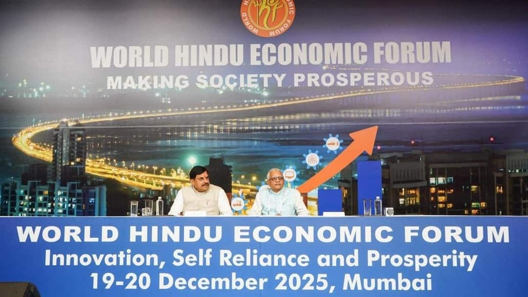 strong economic,policy determines,future of the country,Chief Minister Dr. Mohan Yadav